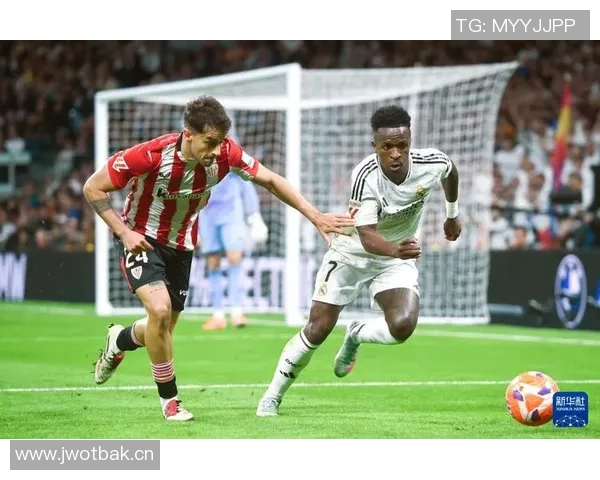 毕尔巴鄂主场球迷辱骂维尼修斯与阿森西奥事件引发广泛关注