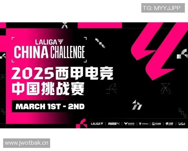 高校电竞新纪元NCAA模式下大学电竞联赛的崛起与发展
